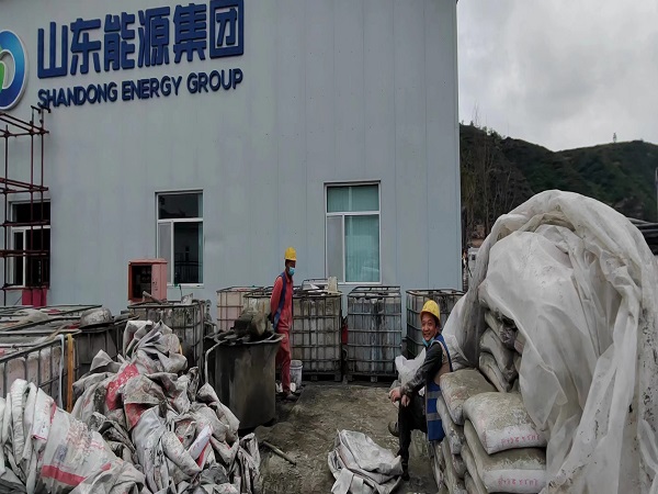 元宝山厂房地面下沉注浆加固