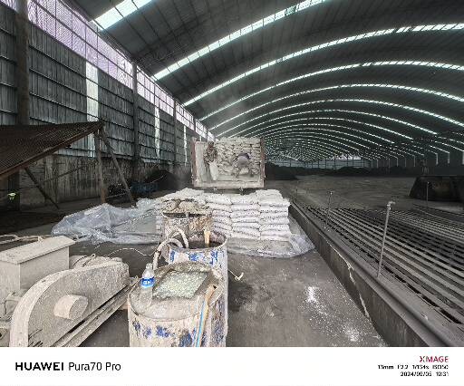 元宝山厂房地面下沉注浆加固施工